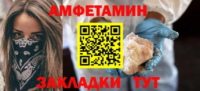 кокаин колумбия Изобильный
