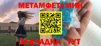 дмт Ирбит