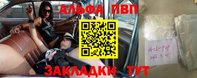 дмт Ирбит