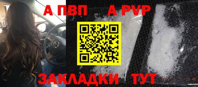 дмт Ирбит