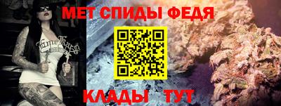 кокаин колумбия Изобильный