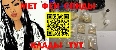 дмт Ирбит