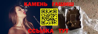 дмт Ирбит