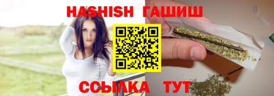 дмт Ирбит
