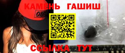 кокаин колумбия Изобильный