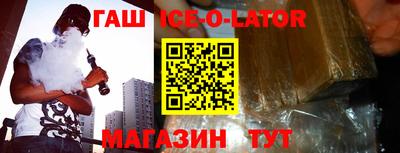 дмт Ирбит