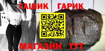 сатива Ипатово