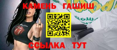 дмт Ирбит