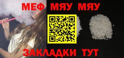 сатива Ипатово