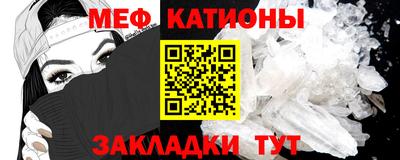дмт Ирбит