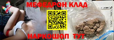 сатива Ипатово