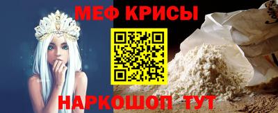 кокаин колумбия Изобильный