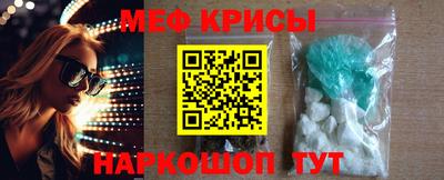 сатива Ипатово