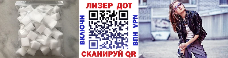 blacksprut ссылка Карабулак LSD-25 экстази кислота