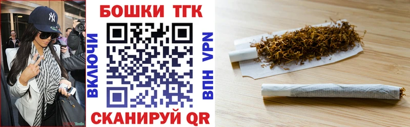 Конопля планчик Карабулак